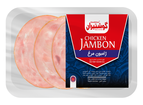 Hähnchen-Jambon (in Scheiben)